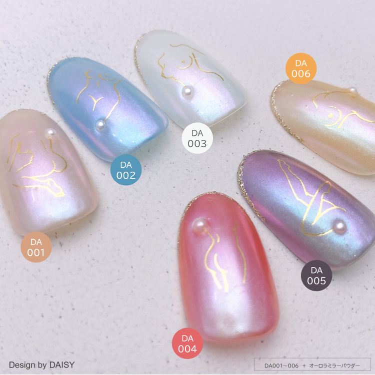 PRESTO アンリミテッドカラー DA005 2.7g
